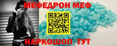 марихуана Камышлов