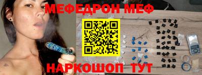марихуана Камышлов