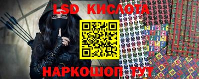 марихуана Камышлов