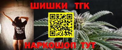 мяу мяу кристалл Ирбит