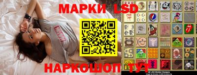 ГАЛЛЮЦИНОГЕННЫЕ ГРИБЫ Изобильный