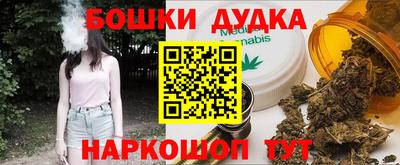 ешки Ипатово