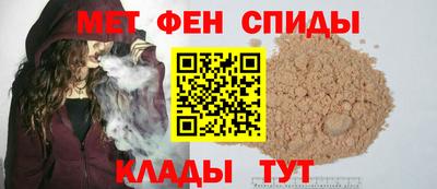 шишки Кандалакша