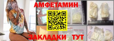 ГАЛЛЮЦИНОГЕННЫЕ ГРИБЫ Изобильный