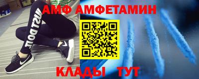ГАЛЛЮЦИНОГЕННЫЕ ГРИБЫ Изобильный