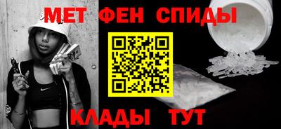 марихуана Камышлов