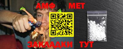 марихуана Камышлов