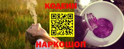 марихуана Камышлов