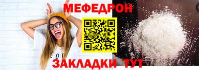 марихуана Камышлов